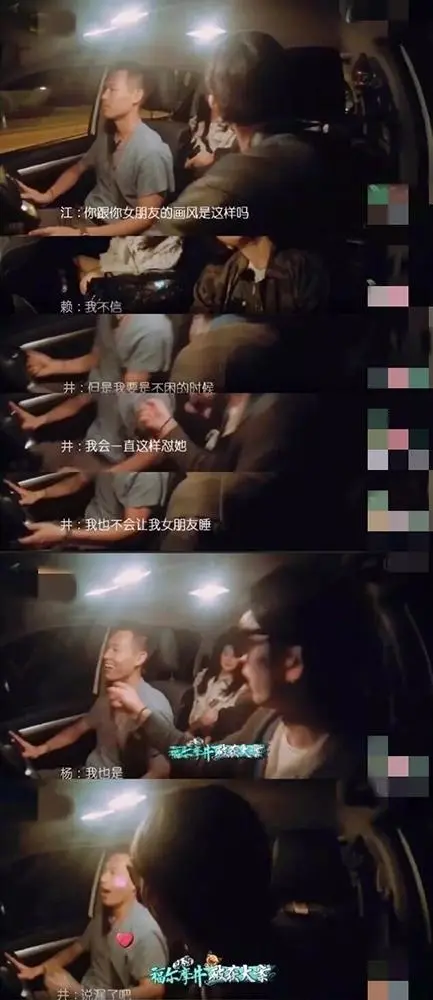 杨祐宁来了个未婚先孕，果然立flag就是要被打脸的