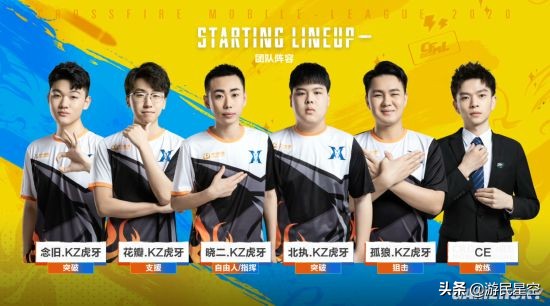 CFML S8赛季常规赛回顾 情久登顶积分榜AG搭上季后赛末班车