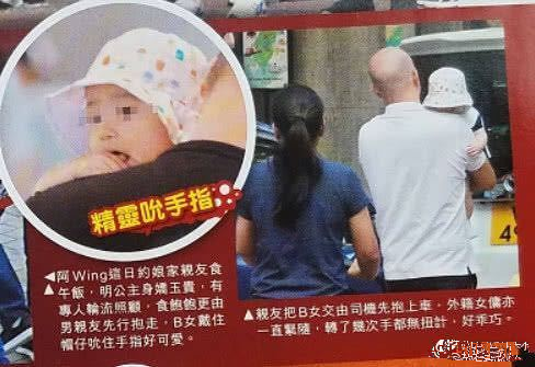 黎明一家三口罕見同框，三歲女兒長髮披肩，明嫂被曝牛年追生兒子