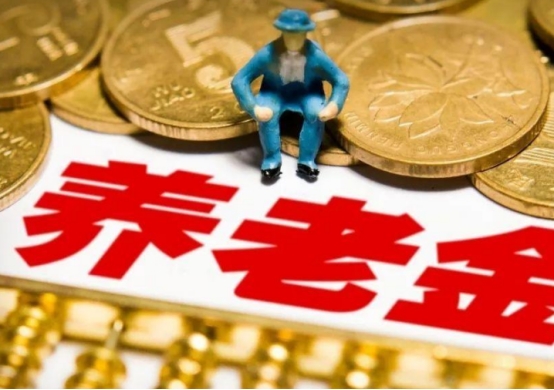 定了！退休人员收到好消息，这四类人涨得最多