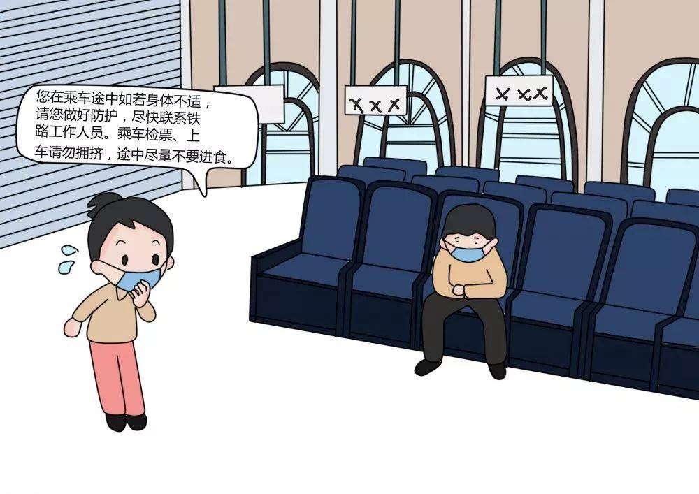 Jiangxi adds the person that a mainland does not have a symptom newly, the way that the patient affects is announced, many experts ever had admonished