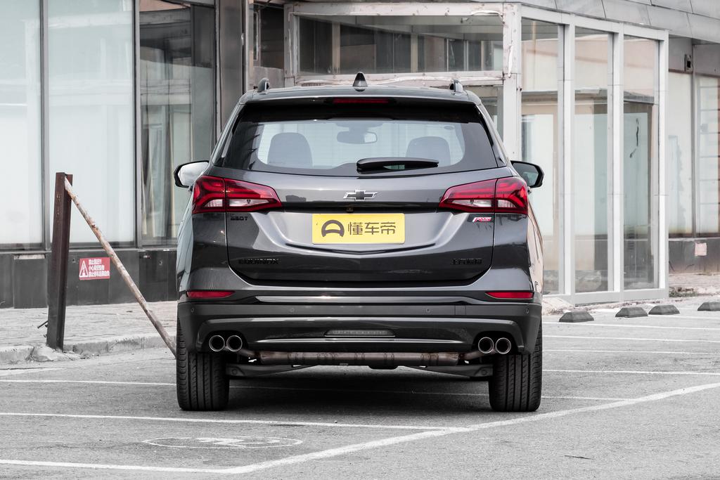 Chevrolet Explorer - iNEWS