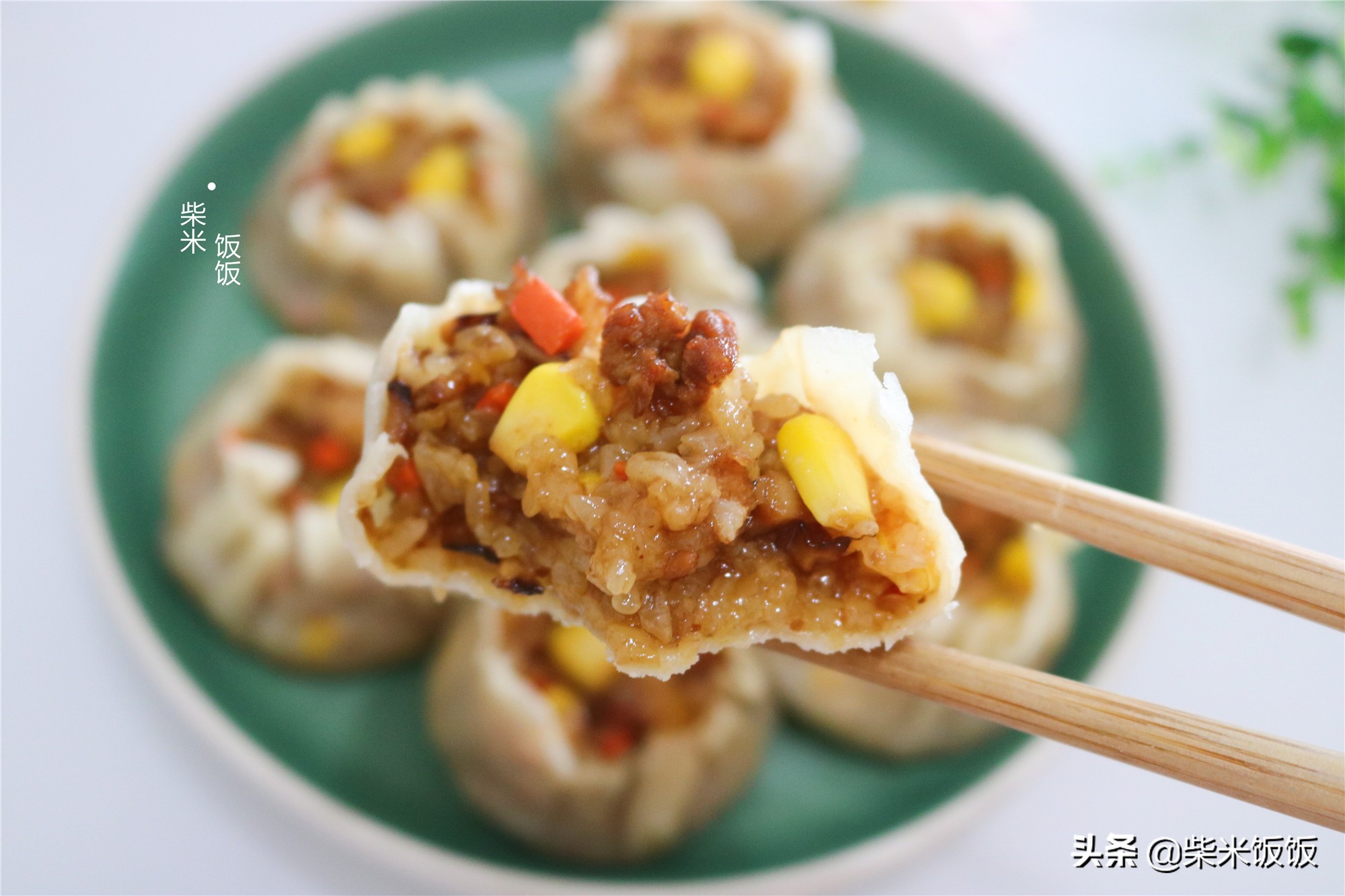孩子點名要吃的燒麥，做法比餃子簡單，一鍋蒸33個，涼了也好吃