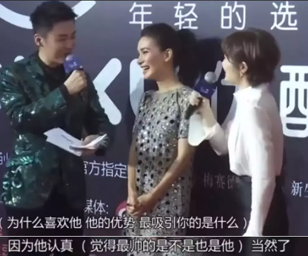 吴京夸她是上天的惊喜,她用行动证明:独立自强的女人最好命!