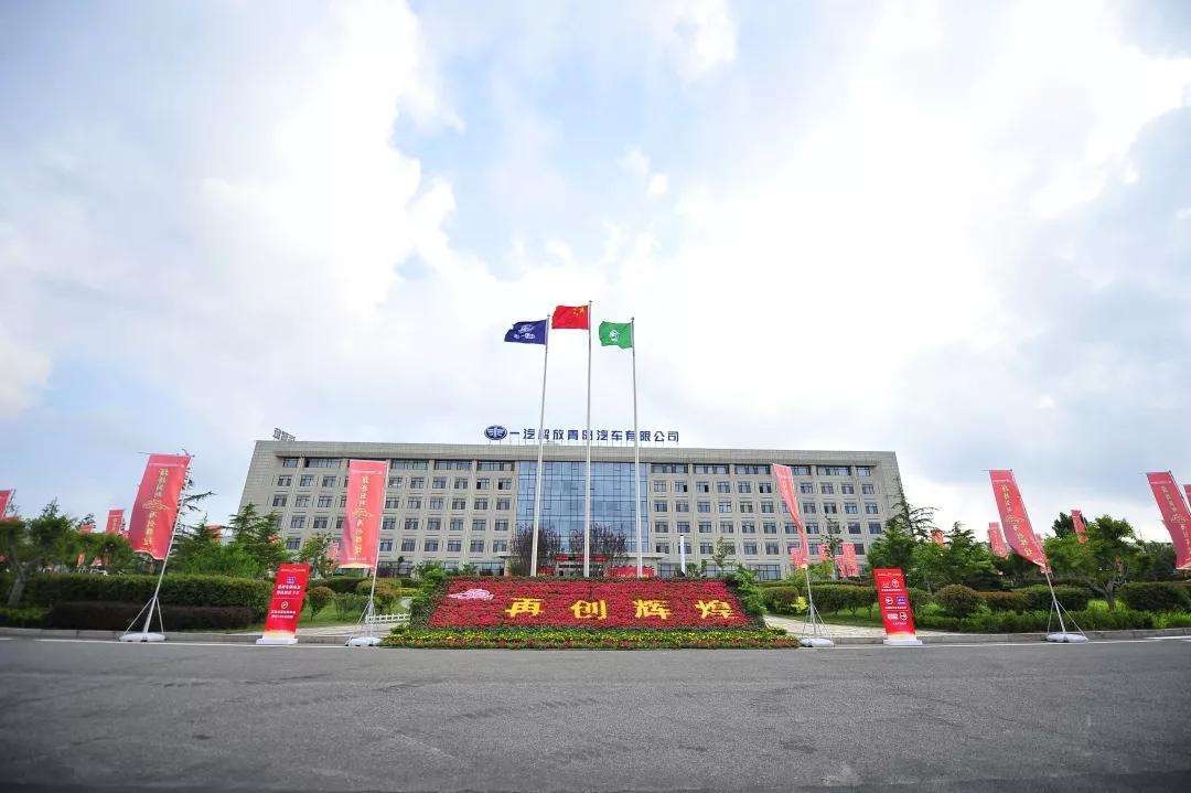 青岛有哪些汽车工厂？竞争力如何？