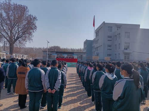 昌图四面城九年一贯制学校召开预防“校园欺凌”大会(图5)