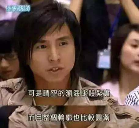 这些老剧，当年看得津津有味，重温却被虎狼台