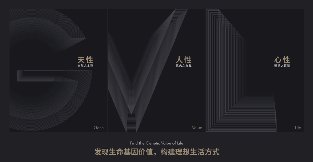 当自然美学成为家常，理想生活已经如约而至｜必威betway官网入口20周年专题