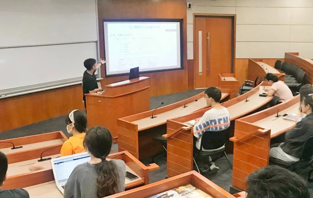 关于国内考研,上海财经大学硕博连读的温肯学长来支招了