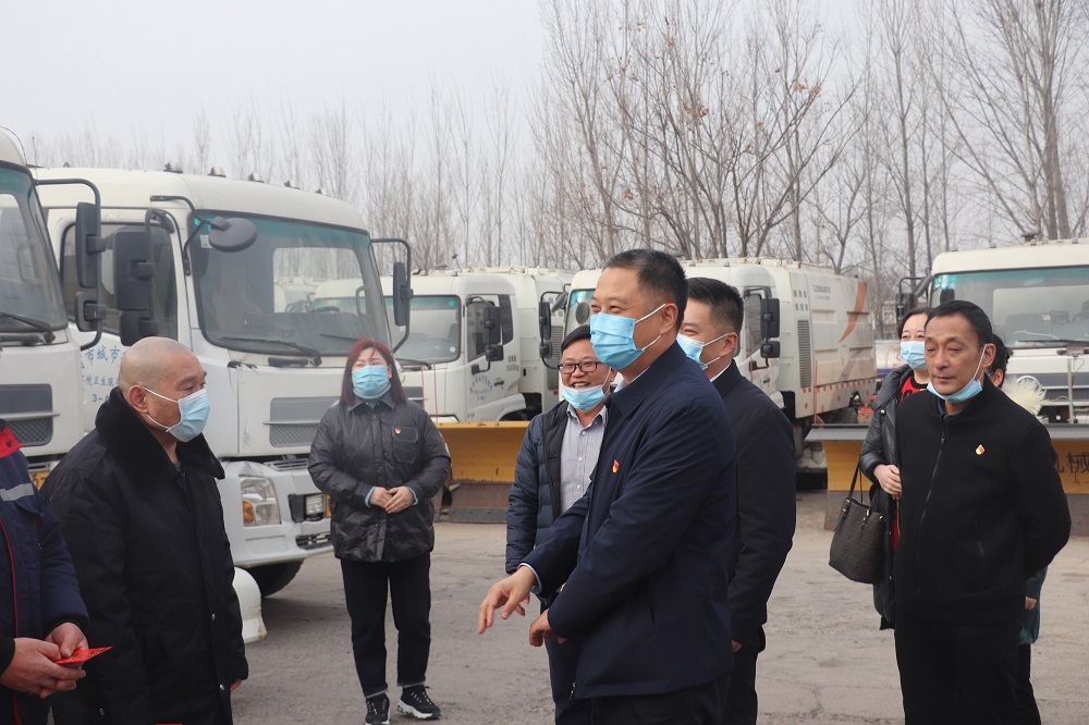 漯河城管局暖冬进行时 冬日温情抚人心