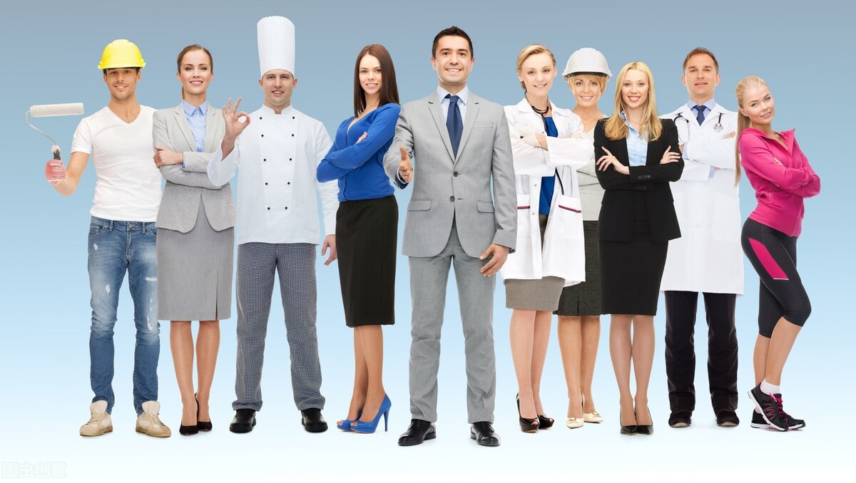 学会拒绝，是职场生存的一种技能