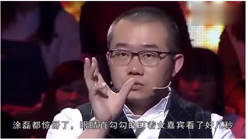 娇妻酷似刘亦菲，丈夫每天要亲吻10多次，妻子无奈上节目寻求助