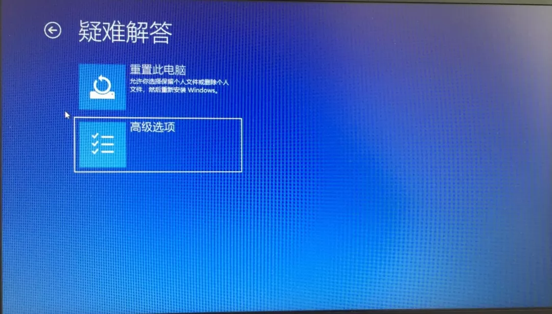 开机黑屏，只显示鼠标怎么办？别急，几招轻松解决