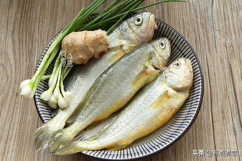 这鱼30块一斤，刺少肉嫩营养高，读书的孩子可常吃，家长别不舍得