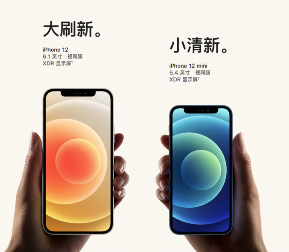 新年新機新氣象-盤點3檔多價位15款可以入的年貨手機