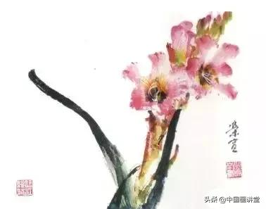 干货 | 十二种写意花卉技法，简单易学