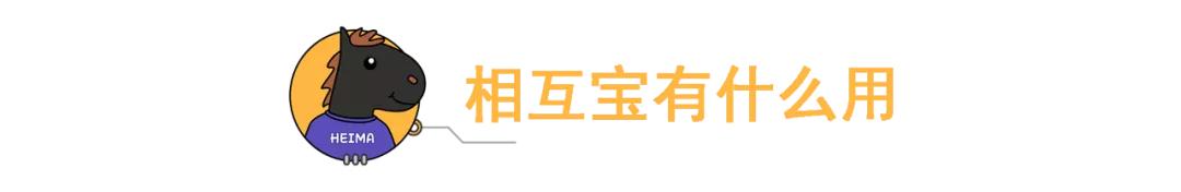 支付宝的这个功能，被“骂”惨了，你还在用吗