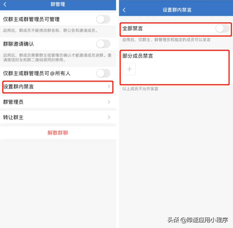 企业微信更新了！别人再也抢不走你的客户