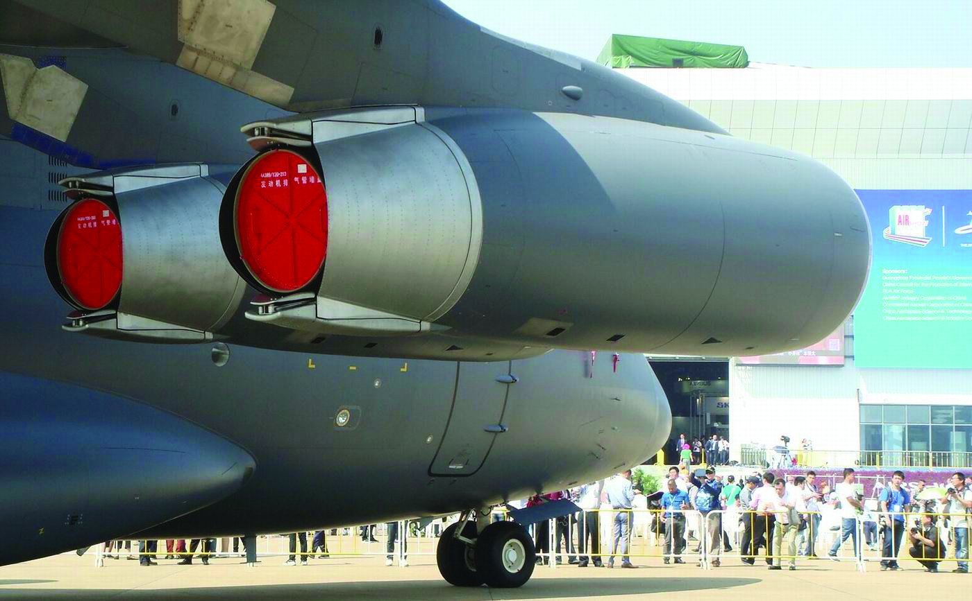 ����չ�ᣬ��-20��ս�����岢�����ڼ�-20