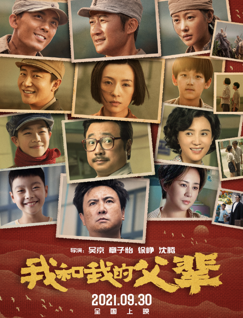 章子怡深夜晒与儿女亲吻照，忙到忘记吃月饼，在线辟谣拍《无名》