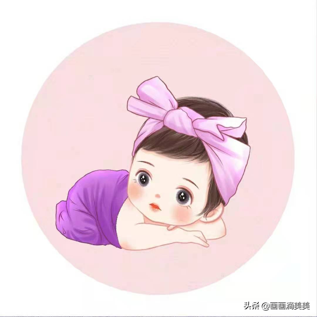 Change your avatar, cute baby avatar, I like your look - iNEWS