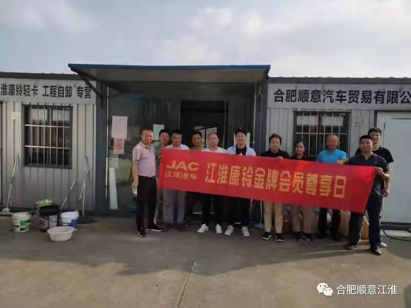 ������ƻ�Ա������