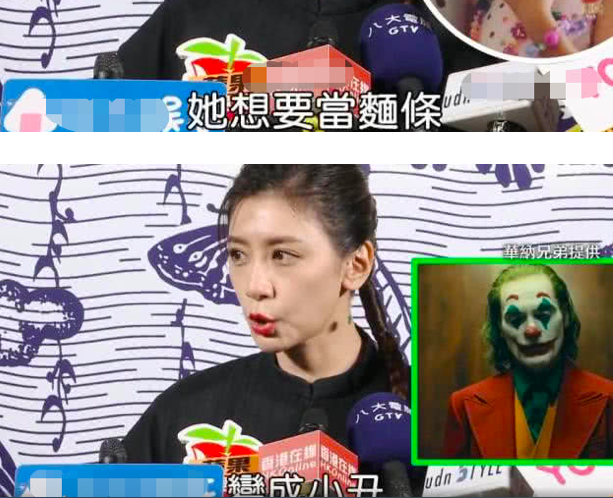 波妞讨人喜欢，被阿姨抱着还撒娇，贾静雯却想让她变小丑