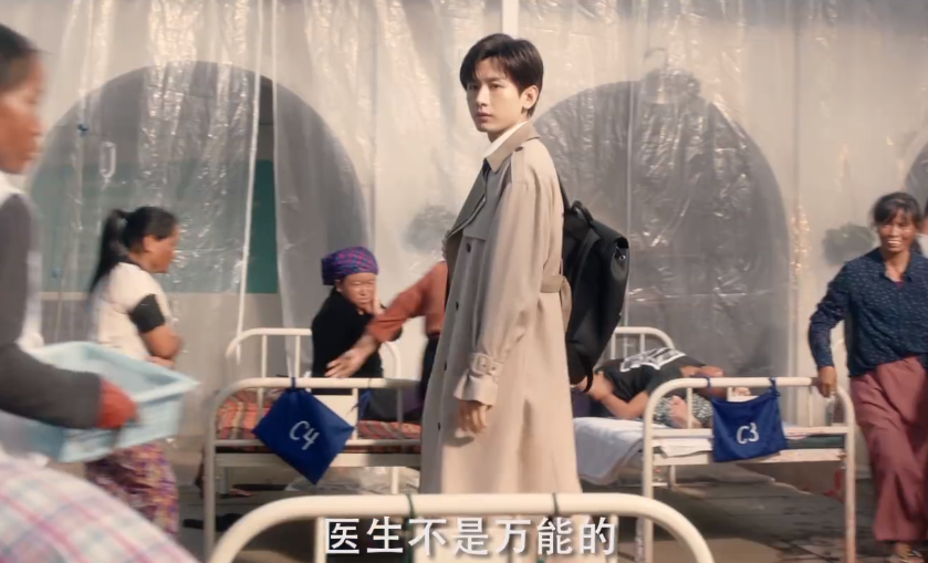 片花|南风知我意片花 傅云深这个角色还真是撩人