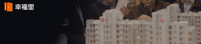 烂尾楼之殇：开发商拖欠数亿工程款，业主500万