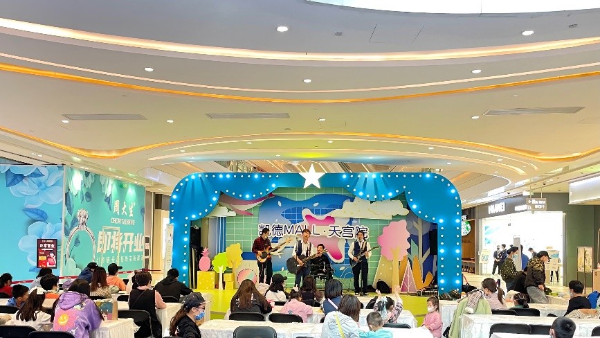 凯德MALL•天宫院儿童手绘风筝DIY活动圆满落幕