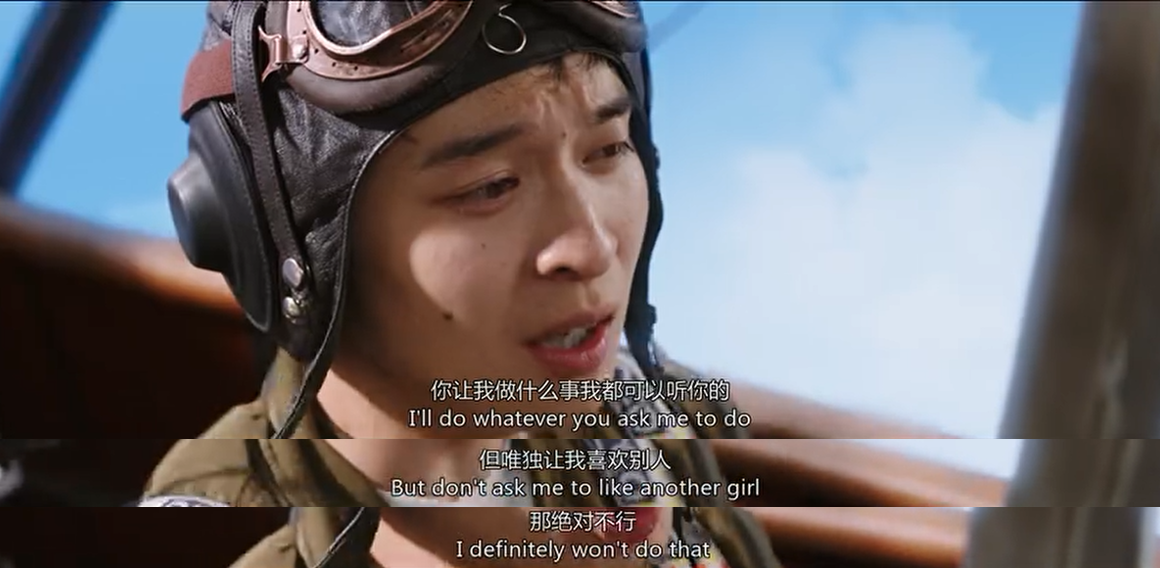 脱单告急：我帮你把她追到手，却发现自己早已