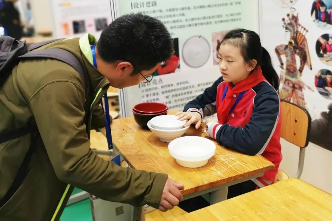 成都市红牌楼小学校——小发明，大梦想