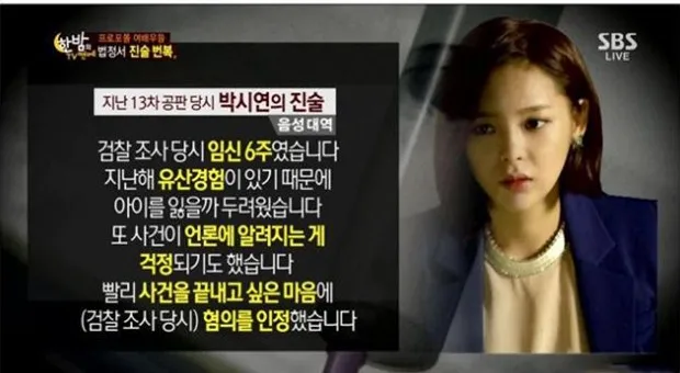 一手好牌打得稀烂，说的就是她吧