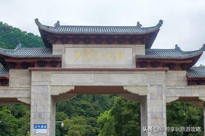来到贵阳旅游如何避坑，本地人教你轻易避开雷区。网友：学到了