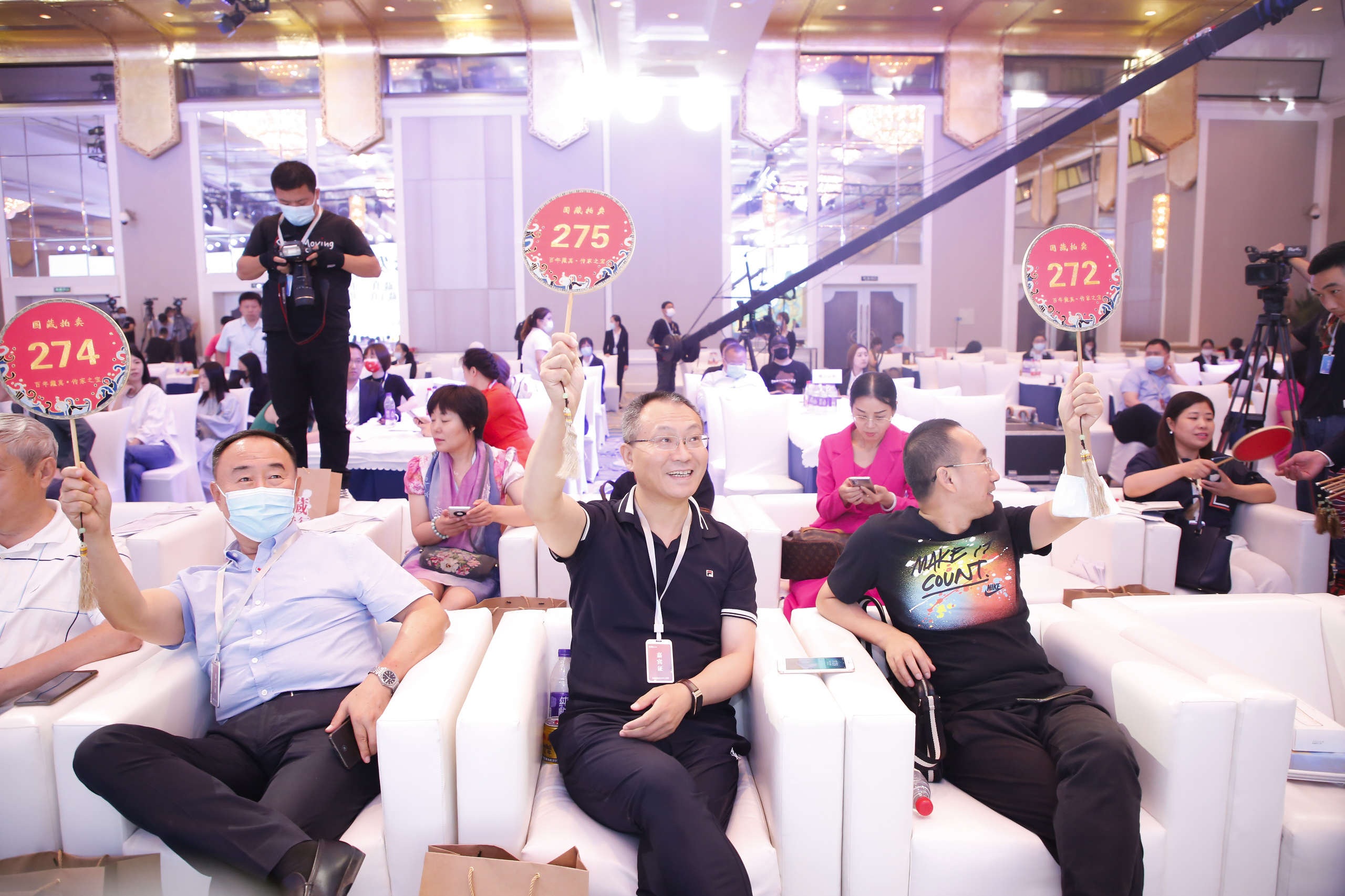 國藏拍賣行2021年春拍火熱進行中