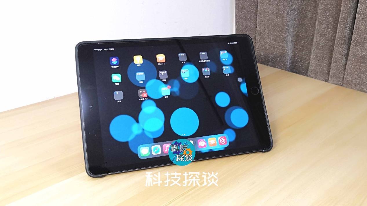 用心呵護(hù)iPad平板電腦，億色iPad殼膜保護(hù)套裝使用分享