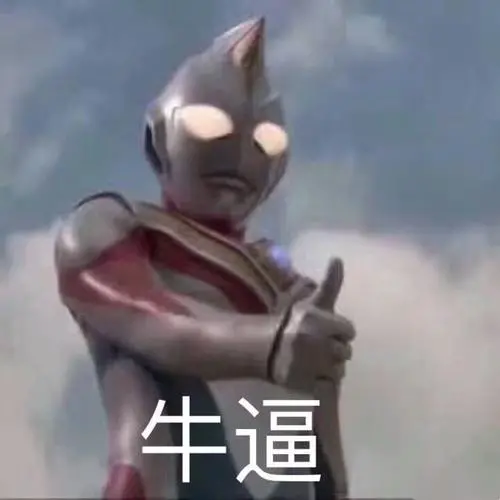 王者荣耀大变天!未成年玩家全部被禁