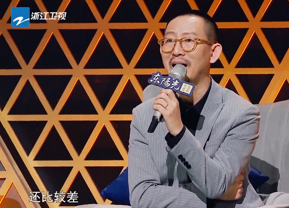 Ding Taisheng of VAVA choke sound, comment on an area leave a message overturned my 3 view