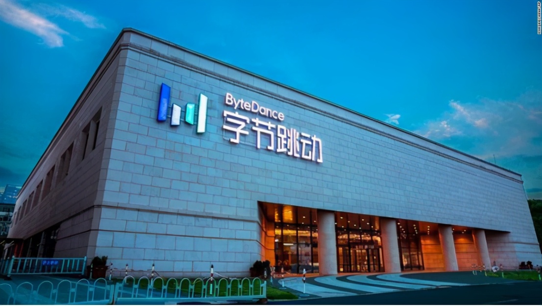 「专利解密」字节跳动布局教育硬件 注意力检测装置及方案