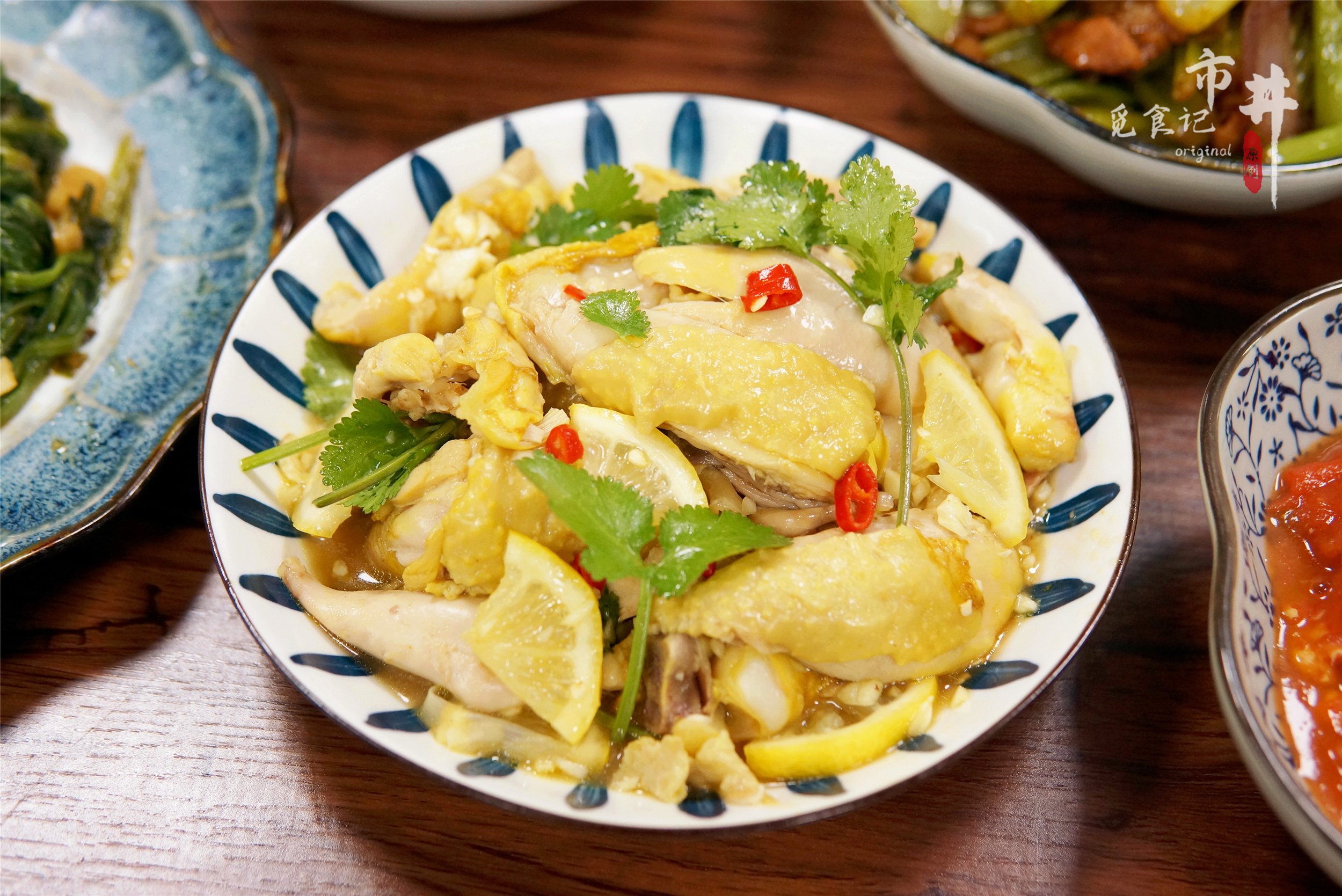 清明過後，雞肉和檸檬堪稱絕配，蛋白質高容易吸收，春天要常吃