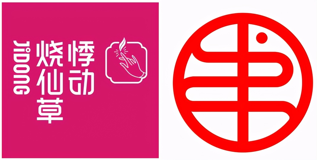 2020燒仙草報(bào)告發(fā)布：1億人愛(ài)喝的燒仙草，一年賣出約5億杯