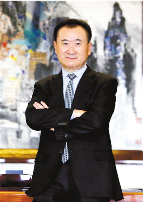 王健林重回富豪排行榜？千亿元债务已还清，上演王者归来