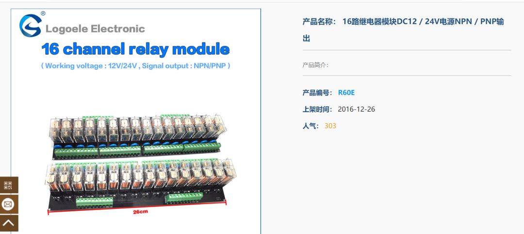 快速把英文网页翻译成中文的小妙招来了