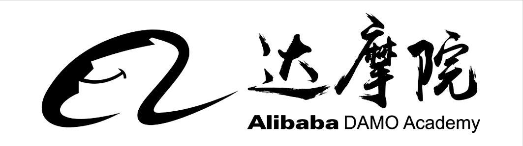 阿里巴巴达摩院！它到底是一个什么样的神秘存在？