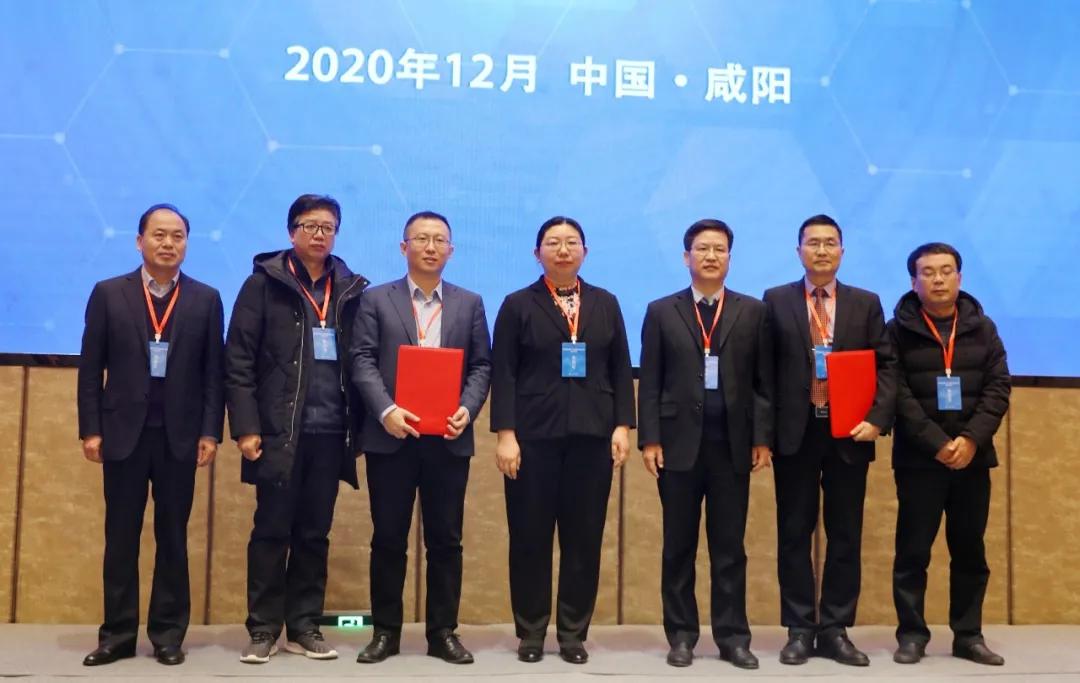 咸阳市第一人民医院与华为全面合作签约 智慧服务人民健康