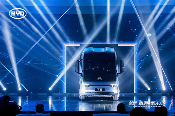 創(chuàng  )新 引領(lǐng) 馭未來(lái)！全新比亞迪商用車(chē)震撼發(fā)布