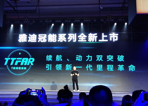 雅迪、愛瑪、臺鈴，電動車哪個牌子好？從品牌、技術、配置講明白