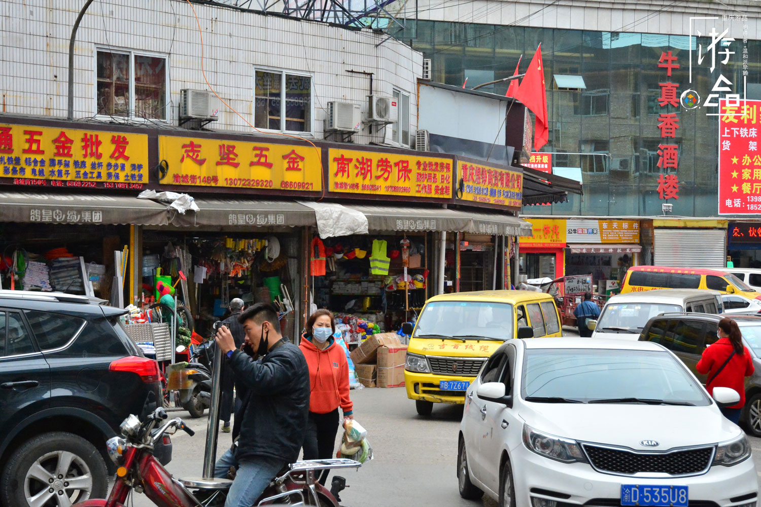 重庆堵车的缩影：混乱的渝州交易城，一个行人走路都堵的地方