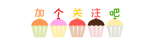 86版《西游記》幕后：李誠儒反對左大玢演觀音，朱琳和徐少華笑場