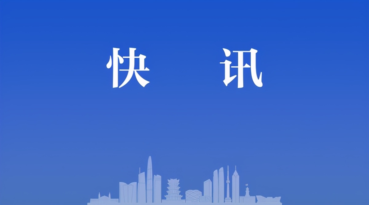 湖北省学校食堂“明厨亮灶”建设覆盖率达100%